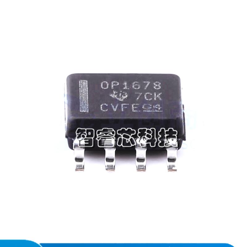OPA1678IDR运算放大器OPA1678