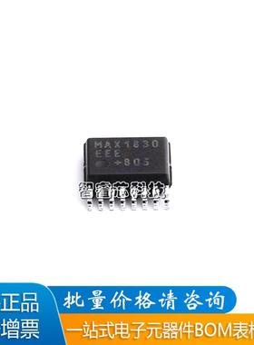 原装正品MAX1830EEE+T QSOP-16 DC-DC电源芯片 开关稳压器BOM配单