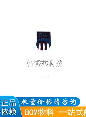 AD22100STZ 温度传感器 ±1°C 模拟接口 TO-92 3针 全新正品原装