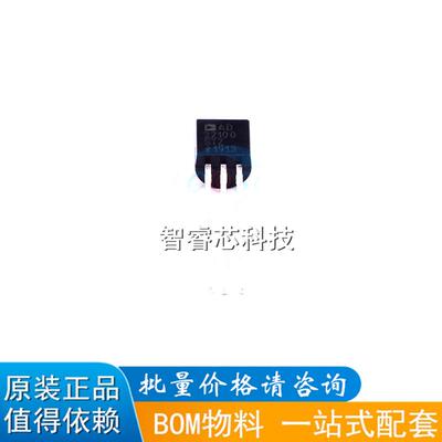 AD22100STZ 温度传感器 ±1°C 模拟接口 TO-92 3针 全新正品原装