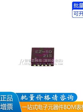 全新原装 RT9297 RT9297GQW 印丝：EZ= DC-DC升压变换器芯片