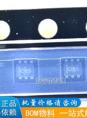 TMP112AIDRLR TMP112AIDRLT 丝印OBS 温度传感器 SOT563 全新原装