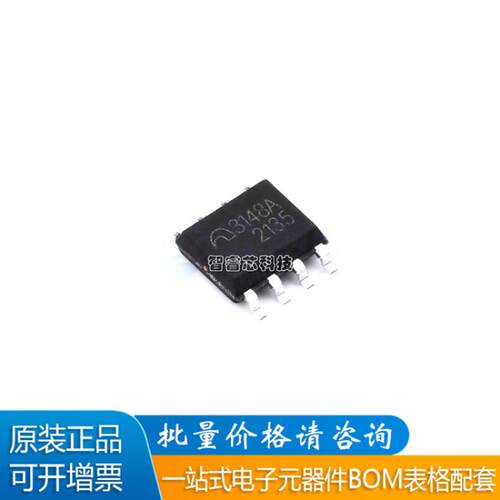 ME3148ASPGDC-DC电源芯片IC