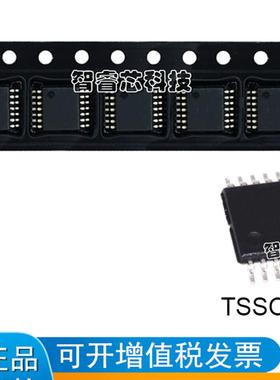 TLC2933AIPWR 丝印Y2933A TSSOP14 时钟缓冲器 正品原装