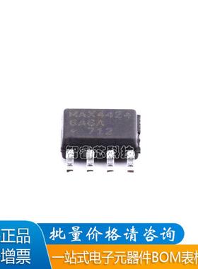全新原装MAX44246ASA+T MAX4424 6ASA 精密放大器IC芯片贴片SOP-8