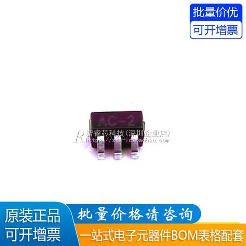 RT9193-28GU5线性稳压器