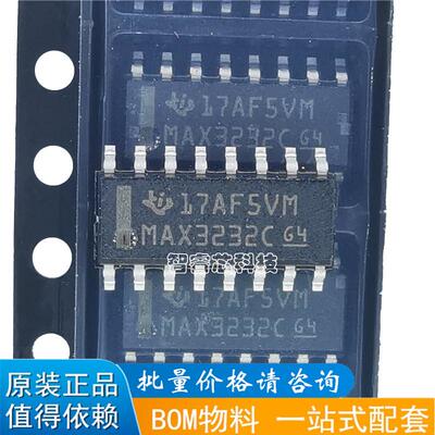 MAX3232CDR MAX3232CD 线路驱动器/接收器 封装SOP-16 正品原装