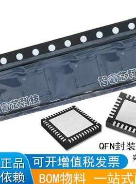 MSP430F156IRTDR 丝印 430F156 封装QFN-64 微控制器芯片全新现货