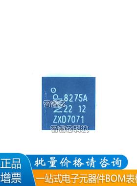 原装现货 TDA18275AHN/C1 封装HVQFN32 射频接收器 芯片ICBOM配单
