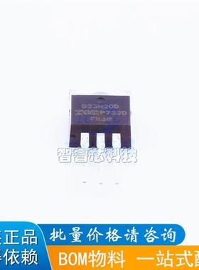 全新原装进口 IRFB23N20DPBF FB23N20D TO-220 23A200V 场效应管