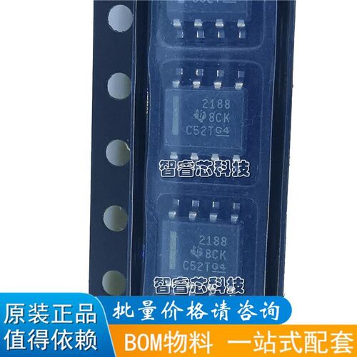OPA2188AIDR芯片运算放大器