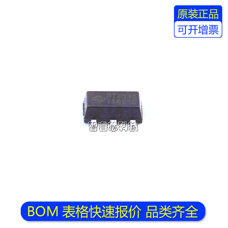 PT4115B89E芯片驱动器芯片