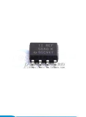 正品原装 REF5040IDR REF5040ID 丝印5040K 电压基准 贴片 SOP-8