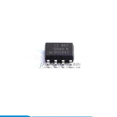 正品原装 REF5040IDR REF5040ID 丝印5040K 电压基准 贴片 SOP-8