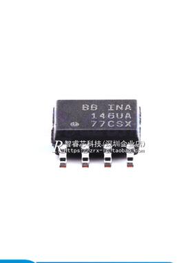 全新原装 INA146UA INA146UA/2K5 INA146U 运算放大器 贴片 SOP-8