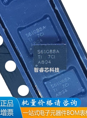 原装正品 TPS61088RHLR 丝印S61088A 贴片QFN-20 10A 升压转换器