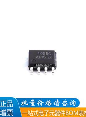 BELLING上海贝岭 BL4056C-42ES 丝印4056C SOP-8电池管理原装