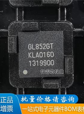 正品原装 GL852GT-MNG12 丝印 GL852GT QFP-48 USB控制器芯片