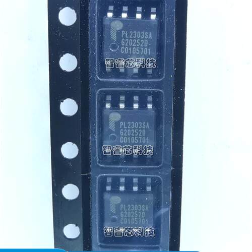 PL-2303SA稳压IC芯片集成电路