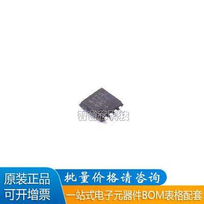 MAX44251AUA+运算放大器芯片