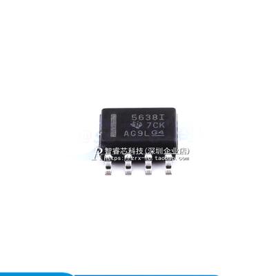 TLV5638IDR数模转换器