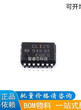 SN74CBTLV3125PWR 丝印 CL125 贴片TSSOP14 模拟开关ICBOM配单