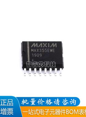 MAX355EWE+T封装SO-16信号开关/编解码器/多路复用器BOM配单