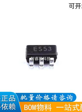 ESDA5V3SC6 ESD/TVS静电保护二级管 贴片SOT23-6 丝BOM配单