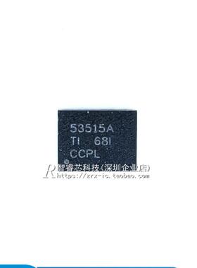 原装正品 TPS53515ARVER 53515A VQFN28封装 降压开关稳压器