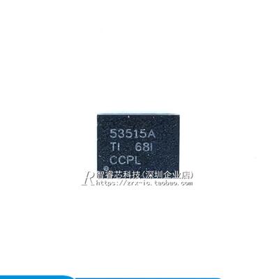 TPS53515ARVER稳压器IC