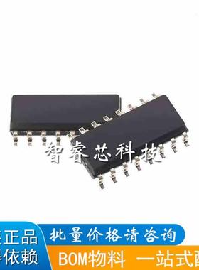 全新正品原装 TLV5614IDR TLV5614ID SOP-16 数模转换器DAC 芯片