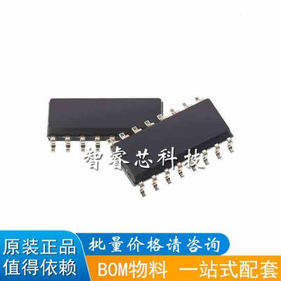 TLV5614IDR数模转换器DAC芯片