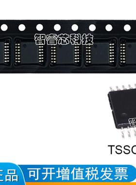 TPS2350PWR /BB TSSOP14 热交换/热插拔控制器 电源管理器IC