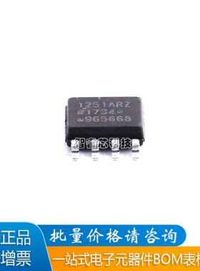 ADUM1251ARZ-RL7 SOP-8贴片热查拔双通道隔离器模拟设备芯片IC