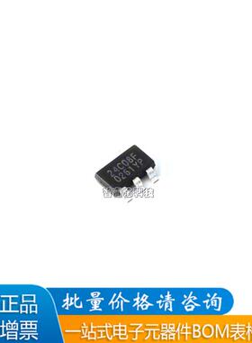 BL24C08F-RRRC SOT-23-5 丝印24C08F 贴片 EEPROM存储器芯片