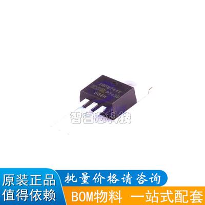 场效应管一站式配套芯片电源IC