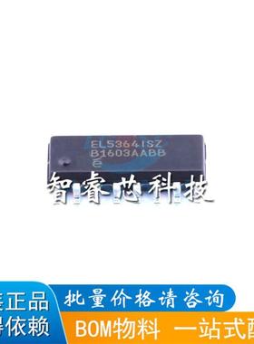 EL5364ISZ-T7 EL5364ISZ SOP16 运算放大器 正品原装 正品原装