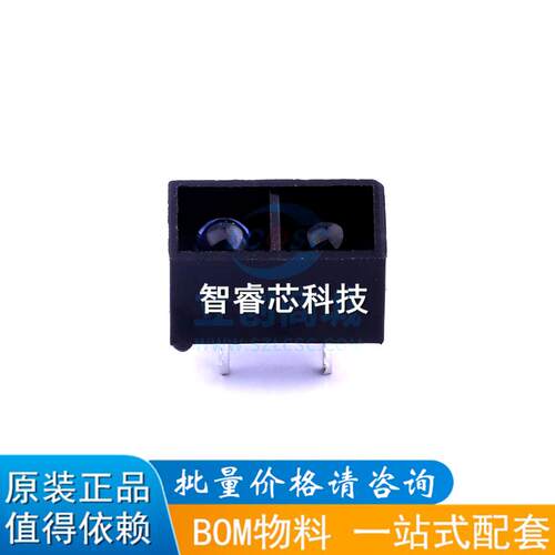 反射式光电开关ITR9908红外光电晶体管感应距离远的红外收发对管