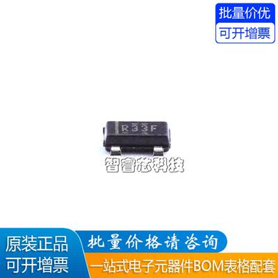 REF3333AIDBZR电压基准芯片