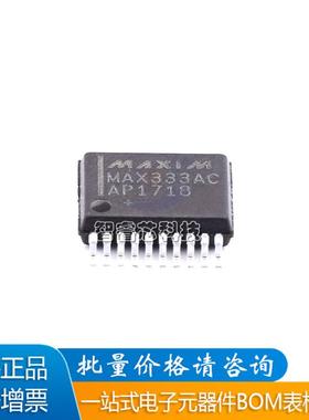 MAX333ACAP+封装SSOP-20模拟开关/多路复用器BOM配单