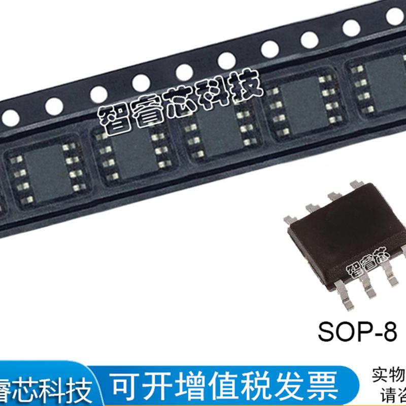 HCPL-3120驱动光耦隔离器