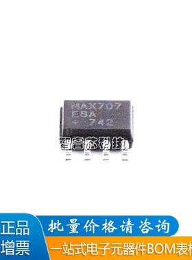 MAX707ESA+T 封装SOIC-8 监控电路芯片IC 全新原装BOM配单