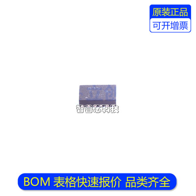 DRV8835DSSR驱动器芯片