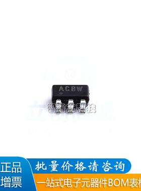 MAX8878EUK30 MAX8878EUK30+T 丝印ACBW 贴片 SOT23-5BOM配单