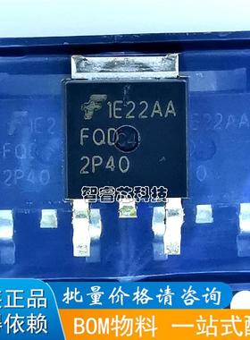 原装 FQD2P40TM TO-252 P 通道 400 V 1.56A MOS 晶体管 fqd2p4