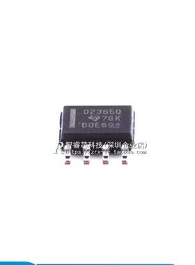 正品原装 OPA2365AQDRQ1 丝印O2365Q 运算放大器 贴片 SOP-8封装