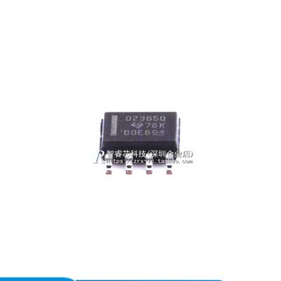 正品原装 OPA2365AQDRQ1 丝印O2365Q 运算放大器 贴片 SOP-8封装