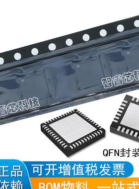 TPS53321RGTR TPS53321 QFN16 5A开关稳压器 正品原装