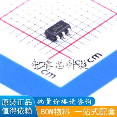 正品原装 贴片 TLV70025DDCR 丝印DAU SOT23-5 低压差稳压芯片