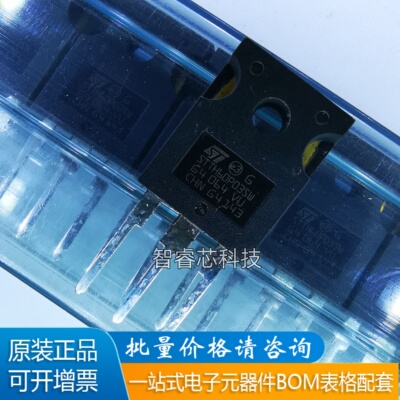 STTH60P03SW快恢复整流二极管